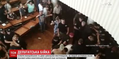У Конотопі сесія міськради переросла у бійку