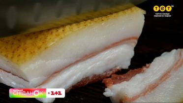 Святкуємо День сала: шкідливе чи корисне, скільки їсти і яких правил дотримуватись