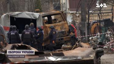 Українська влада вже почала роботу над створенням Міжнародного центру розмінування
