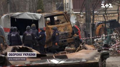 Українська влада вже почала роботу над створенням Міжнародного центру розмінування