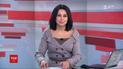 Випуск ТСН.19:30 за 21 січня 2020 року (повна версія)