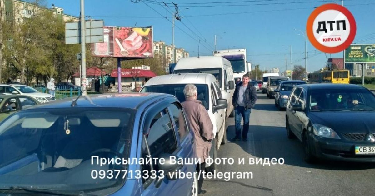 ДТП братиславська_4 / © facebook.com/dtp.kiev.ua