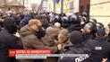 Під стінами Одеського медичного університету стались сутички