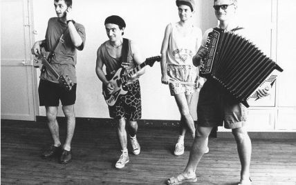 Скрипка выложил раритетное видео 1989-го года, где поет хит "Танці" на французском
