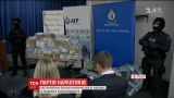 В Австралии полиция изъяла 500 килограмм кокаина у местного синдиката