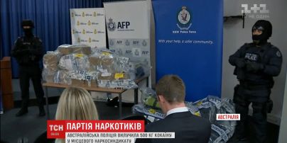 В Австралії поліція вилучила 500 кілограм кокаїну у місцевого синдикату