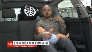 Водителей, которые возят детей без автокресел, вскоре начнут штрафовать