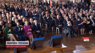 Громкие залпы в Праге из-за генерала НАТО: что происходит в Чехии и при чем там Украина?