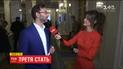 Чиновники признались, готовы ли ввести в Украине понятие третьего пола