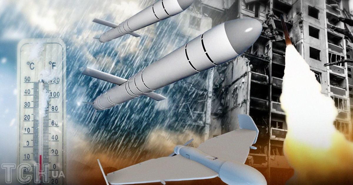 Ракетно-дронова атака по Україні / Колаж ТСН.ua