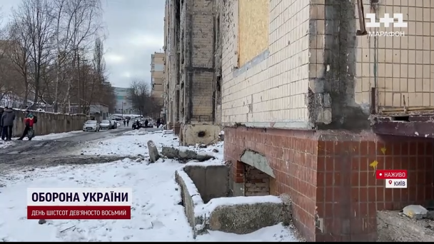 Наслідки ракетного удару