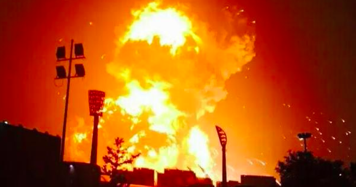 Официально о жертвах и пострадавших пока также не сообщалось