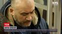 Новости Украины: Дарницкий суд Киева вынес приговор Юрию Крысину