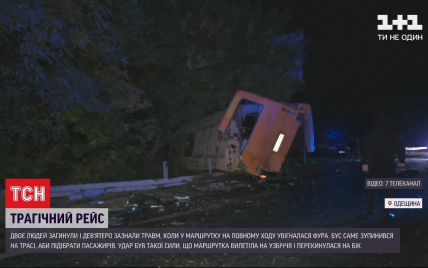 Пассажиры маршрутки вылетали из окна на дорогу: детали страшной смертельной ДТП в Одесской области