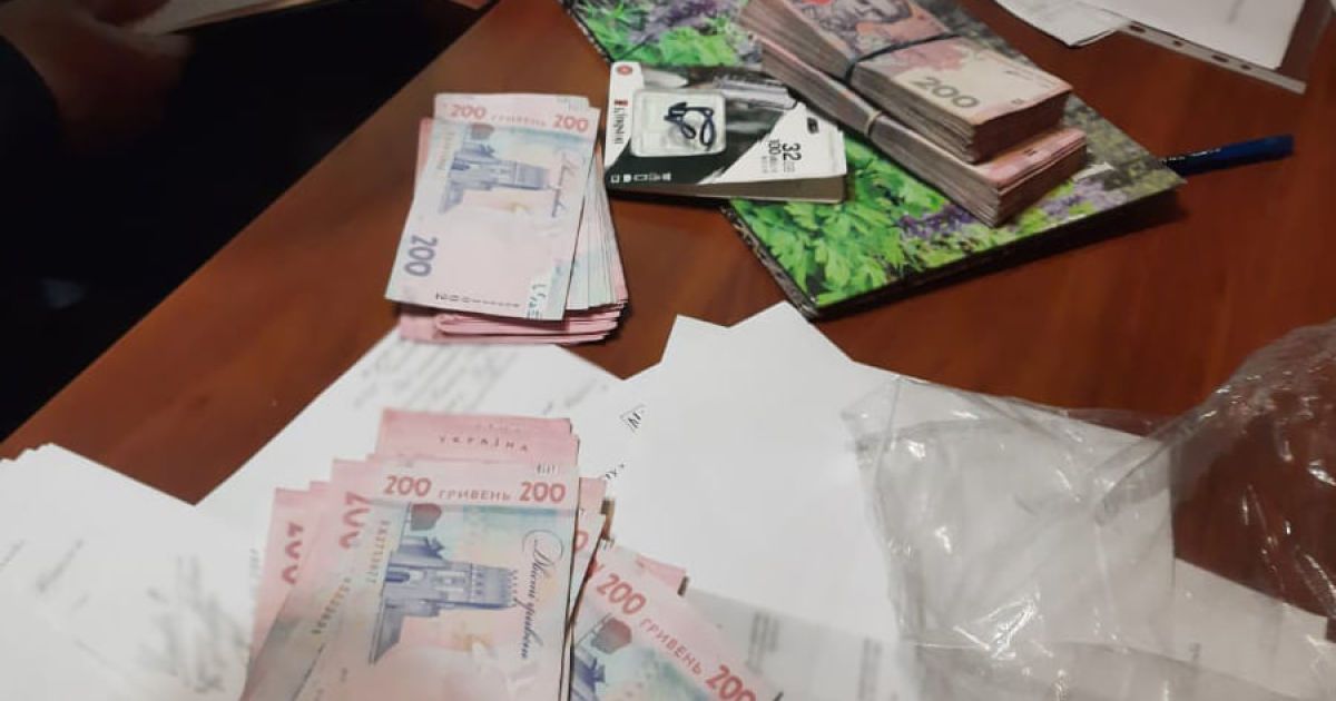 У Києві двоє міських чиновників вимагали хабарі за облаштування парку
