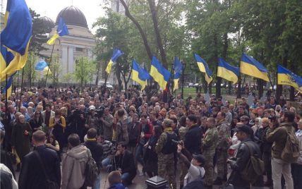В Одессе начались сразу два митинга в годовщину событий в Доме профсоюзов. Онлайн-трансляция