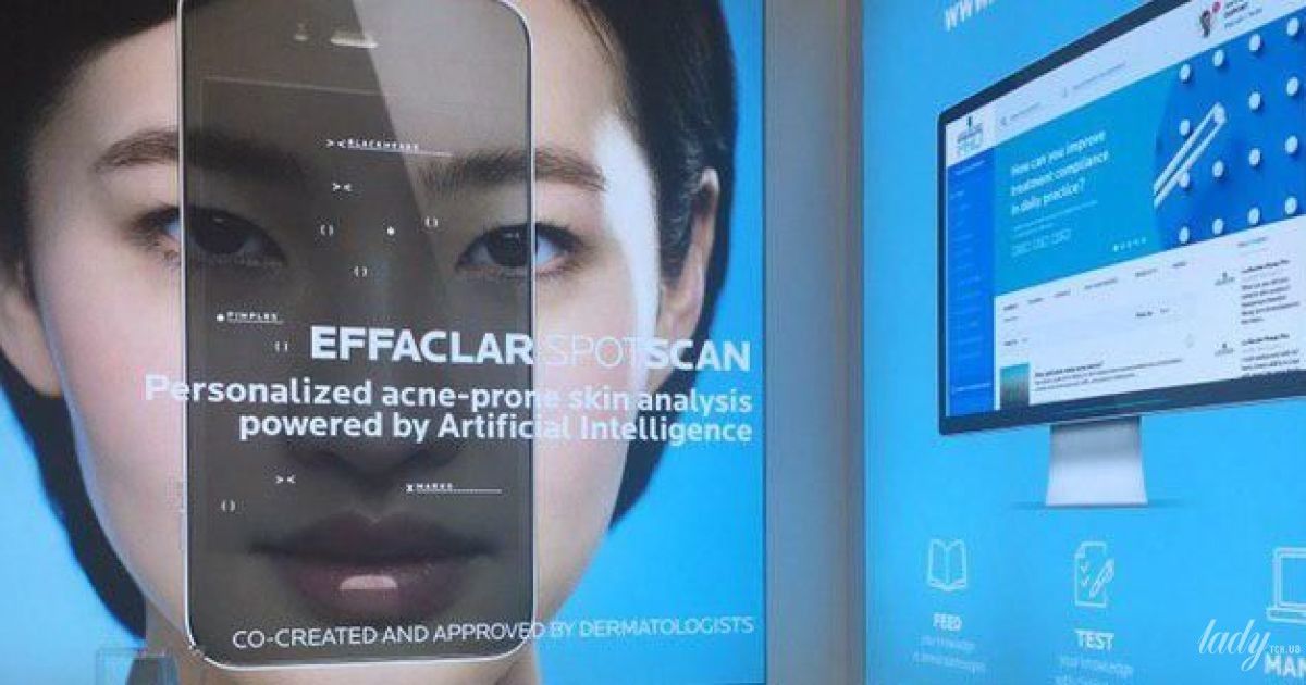 Сервис Effaclar Spotscan на Всемирном конгрессе по дерматологии в Милане