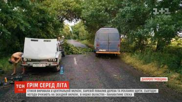 Грози на заході та спека у центрі: українці потерпають від погодних капризів