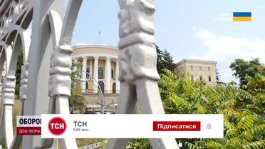 Легендарний Жовтневий Палац: довгий шлейф арештів та що з ним буде тепер