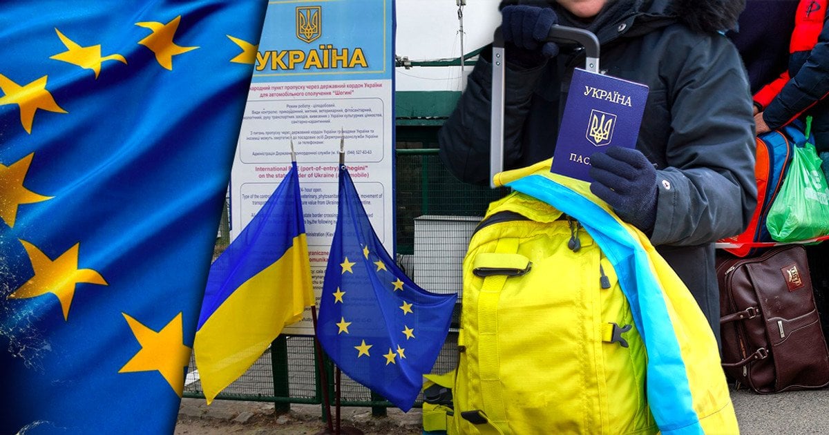 Статус українців в ЄС: як Брюссель планує змінити правила перебування для громадян України в блоці.