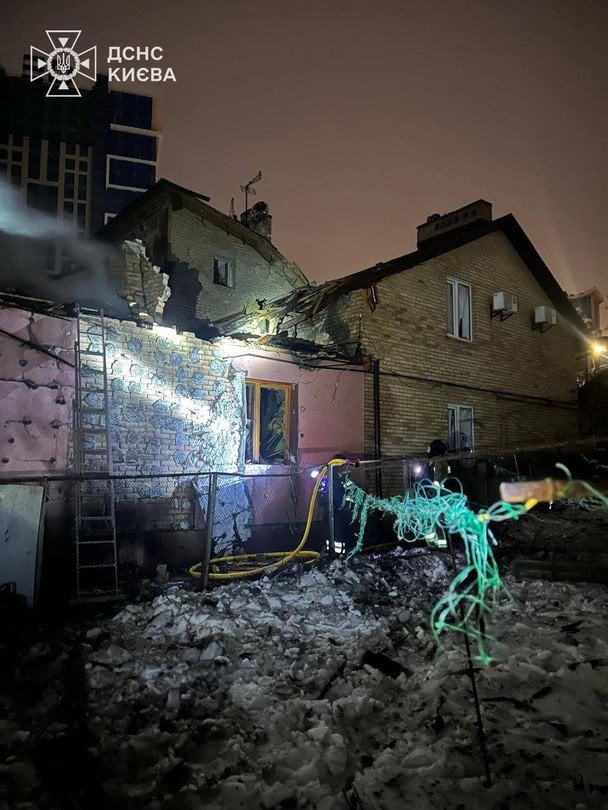 Київ / © ДСНС