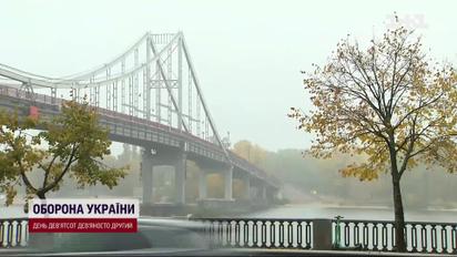 Україну накриє мокрий сніг та мряка – прогноз погоди 