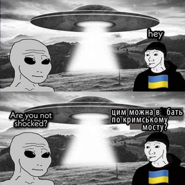  / © из соцсетей