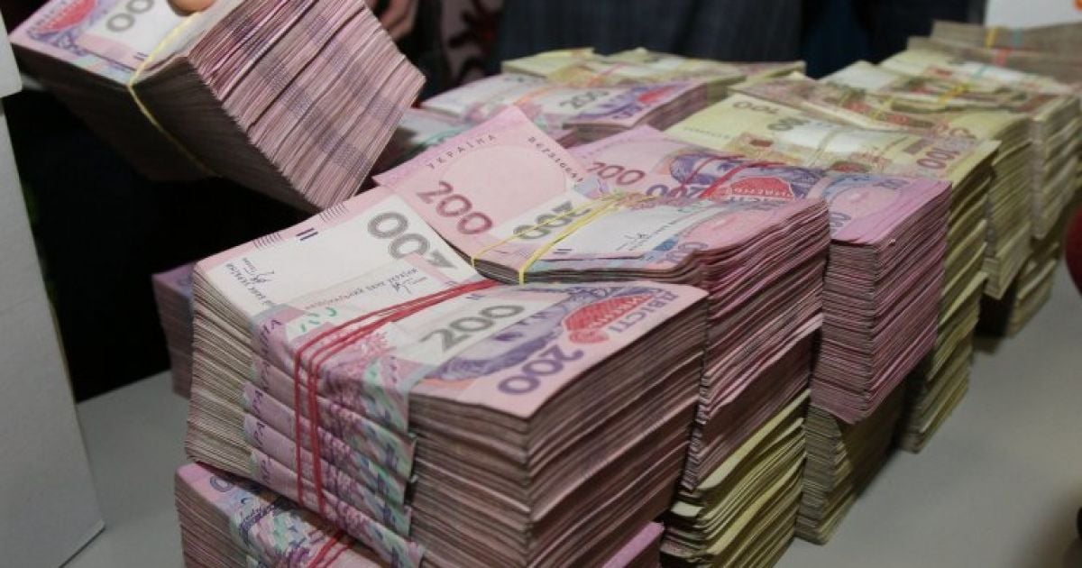 Помеченные специальной краской гривны доставлялись из т.зв. "ЛНР" в Москву