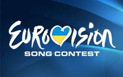 Украина будет фигурировать в списке участников "Евровидения 2016"