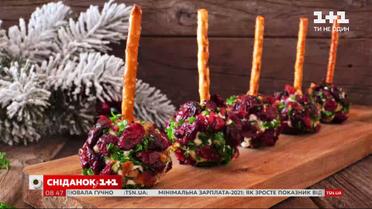 Новогодний рецепт: готовим сырные шарики с клюквой