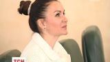 Высший совет юстиции уволил скандальную работницу Печерского суда Царевич