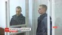 Запобіжний захід для юнака, який на Київщині збив двох дівчат, обирає суд