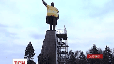 У Запоріжжі демонтують найбільший пам'ятник Леніну в Україні