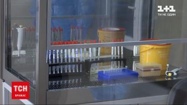 Новини України: за прогнозами МОЗ, пандемія може тривати ще до п`яти років