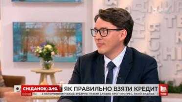 Адвокат Лаврентій Царук розповів про підводні камені споживчих кредитів