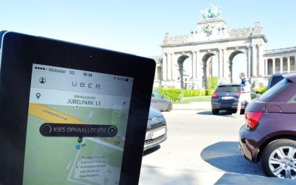 В Брюсселе через суд запретили такси Uber