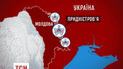 Почему Приднестровье неофициально называют "Республика Шериф"