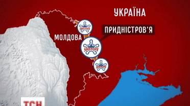 Чому Придністров'я неофіційно називають "Республіка Шериф"