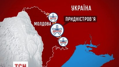 Почему Приднестровье неофициально называют "Республика Шериф"