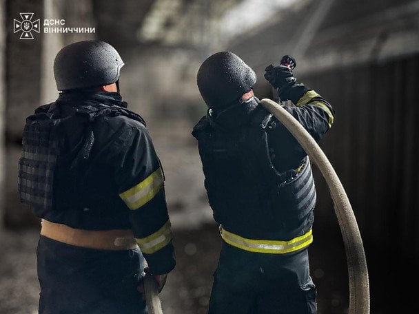  / © ДСНС України