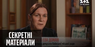 Перша жінка-трансгендер, що йде у велику політику: історія Анастасії-Єви Домані