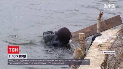 Водолази Житомирської області витягли з водойми тіло потопельника
