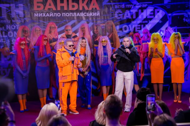  / © Instagram \ Михаил Поплавский
