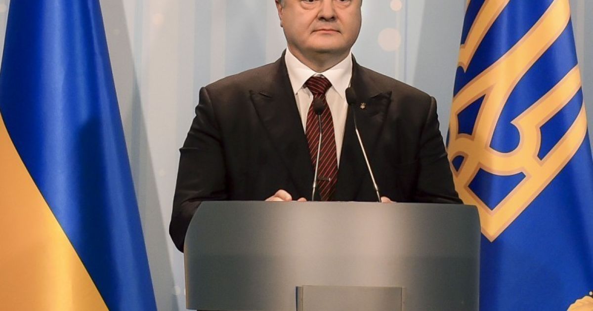 Усиление санкций против РФ и реформы в Украине. Порошенко пообщался с высокопоставленными должностными лицами США