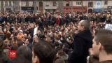 Тысячи французов вышли на акции протеста против коррупции в Париже