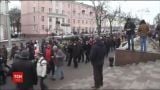 Белорусы протестуют против штрафов в 200 долларов за безработицу