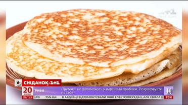 Цікаві факти про святкування Масляної в Україні