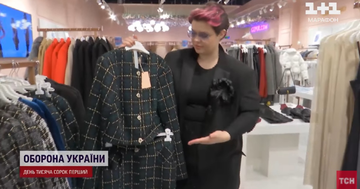 В чем встречать Новый год 2025/Скриншот с видео