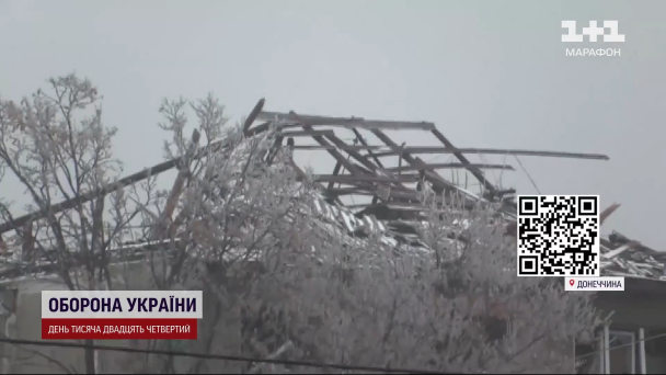 Окупанти знищують Донецьку область