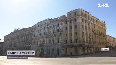 Яка ситуація в Харкові станом на 23 березня